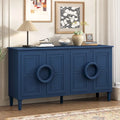 58.9" Sideboard Cabinet with 4 Doors - French Style, Round Ring Handles, Adjustable Shelf, MDF, 5 Legs
