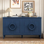58.9" Sideboard Cabinet with 4 Doors - French Style, Round Ring Handles, Adjustable Shelf, MDF, 5 Legs