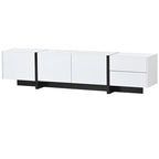74.8" Modern TV Stand for up to 80" TVs - High Gloss UV Surface with 2 Drawers & 3 Cabinets - Contemporary Media Console