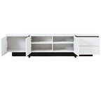 74.8" Modern TV Stand for up to 80" TVs - High Gloss UV Surface with 2 Drawers & 3 Cabinets - Contemporary Media Console