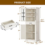 Tall Kitchen Pantry Storage Cabinet - Drawer, Upper & Lower Cabinets, Adjustable Shelf, Engineered Wood, 2 Colors